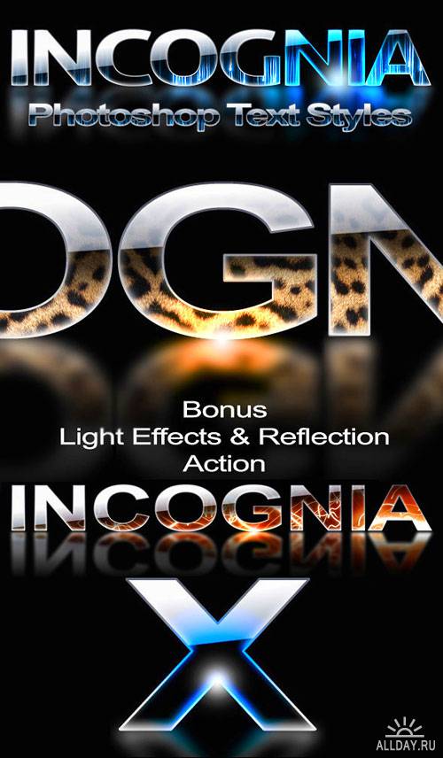 Incognia Professional Styles Incognia Professional Styles