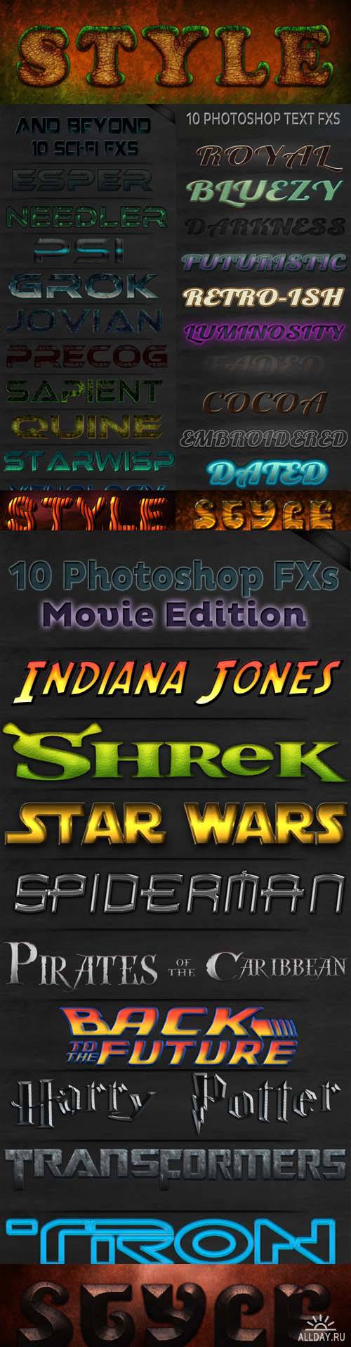 Cool Photoshop Text Styles pack # 6