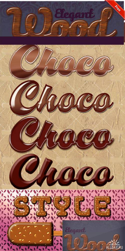 Chocolate and Elegant Wood Text Styles for Photoshop