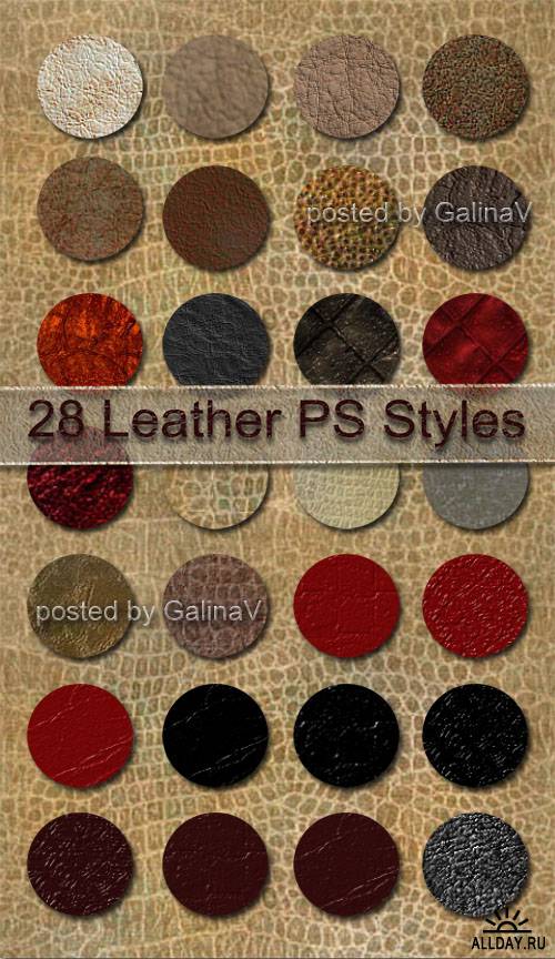 Стили для Photoshop Кожа | Leather Styles