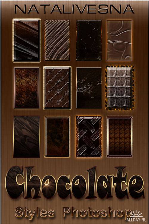 Стили - Шоколад / Styles chocolate
