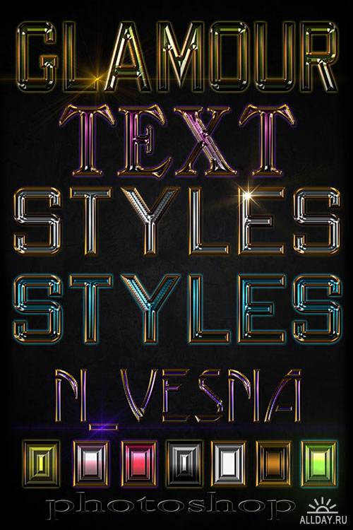   / Glamour text styles