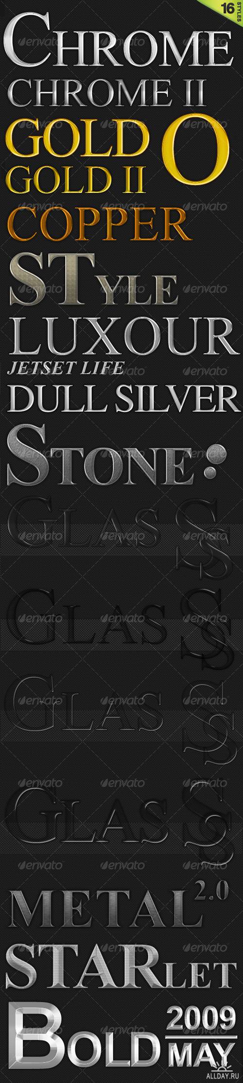 16 Quality Styles (Gold, Chrome, Glass and more) - GraphicRiver