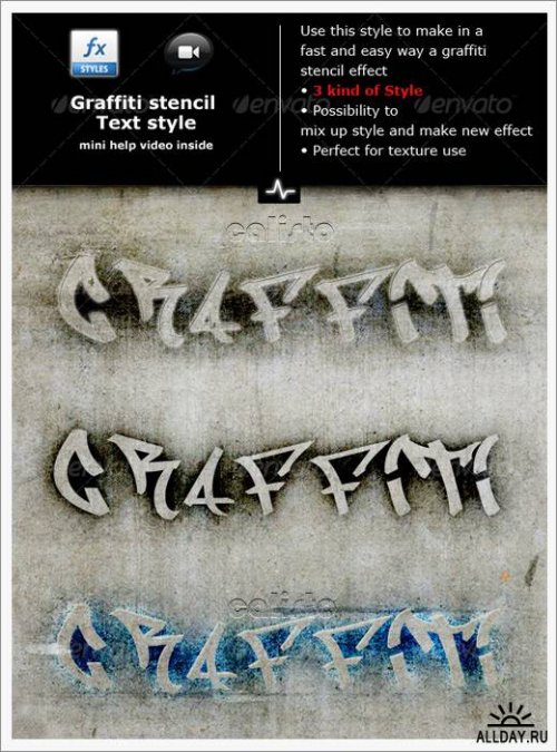 Graffiti Photoshop style - GraphicRiver